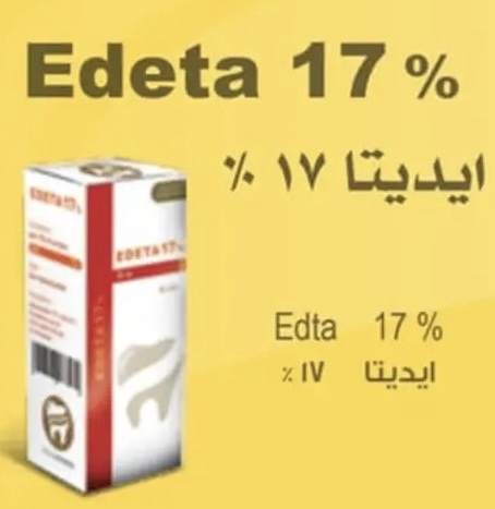 ايديتا ١٧٪؜  EDTA دينتافام