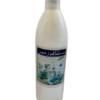 مطهر كحولي سبتافورمين