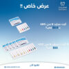 عرض مبارد K من UDG